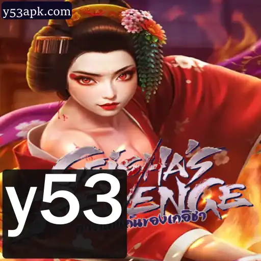 GeishasRevenge: Explore o Fascinante Mundo do Novo Jogo de Aventura